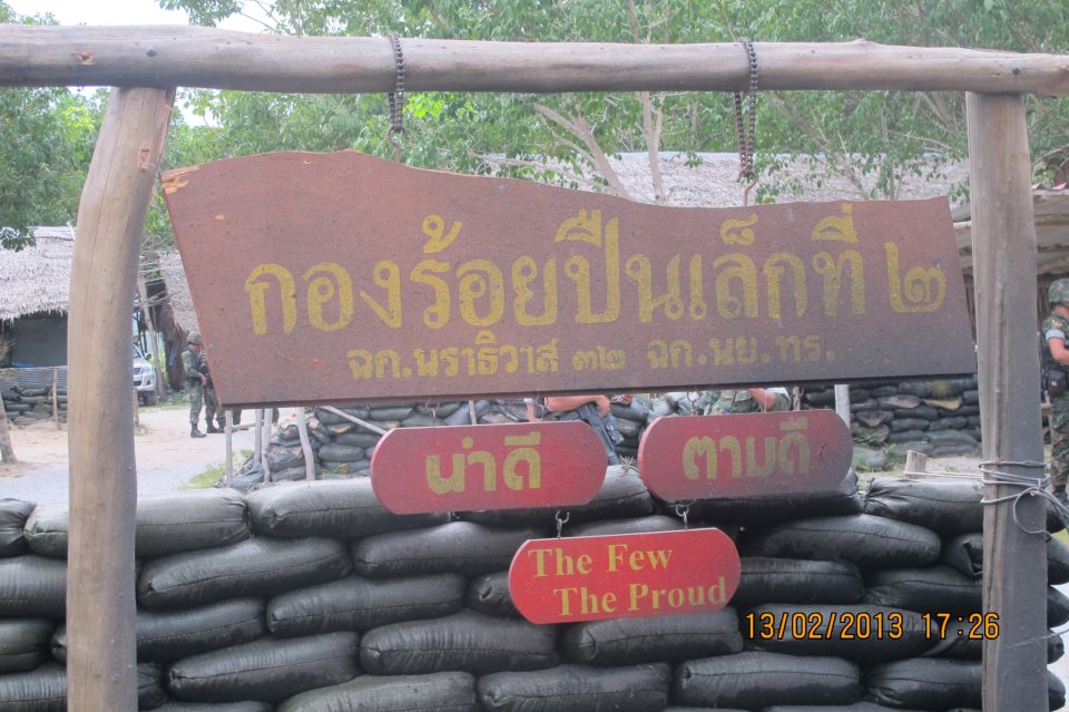 ปากคำแม่-ภรรยา...มะรอโซ จันทราวดี จากเหยื่อตากใบ สู่แกนนำ RKK