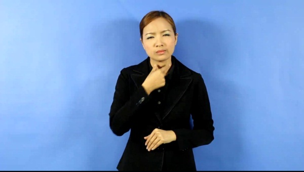 ภาษามือเบื้องต้น 20 ท่า สำหรับใช้ในชีวิตประจำวัน