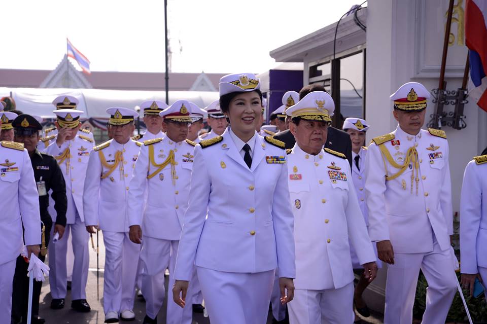 ยิ่งลักษณ์ ชินวัตร ยิ่งลักษณ์ ชินวัตร