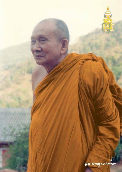 พระประวัติ สมเด็จพระสังฆราช พระมหาเถระผู้ทรงคุณธรรม