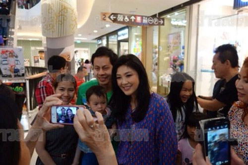 ยิ่งลักษณ์ น้องไปป์ เที่ยวเชียงใหม่ ยิ่งลักษณ์ น้องไปป์ เที่ยวเชียงใหม่