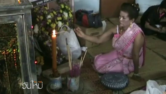 เศร้า ! ว่าที่เจ้าสาวสวมชุดแต่งงานในงานศพว่าที่เจ้าบ่าว เศร้า ! ว่าที่เจ้าสาวสวมชุดแต่งงานในงานศพว่าที่เจ้าบ่าว