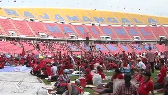 แกนนำเสื้อแดง ประกาศจุดยืน 4 ข้อ ต้านรัฐประหารทุกรูปแบบ แกนนำเสื้อแดง ประกาศจุดยืน 4 ข้อ ต้านรัฐประหารทุกรูปแบบ