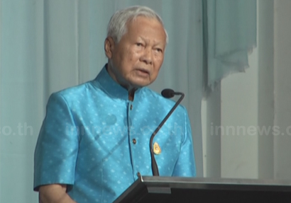 พล.อ.เปรม ติณสูลานนท์