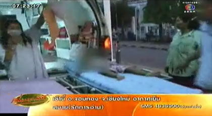 แม่ร้อน-เครียด ลูก 2 ขวบ ร้องไห้ไม่หยุด จับทุ่มลงพื้นหวิดดับ