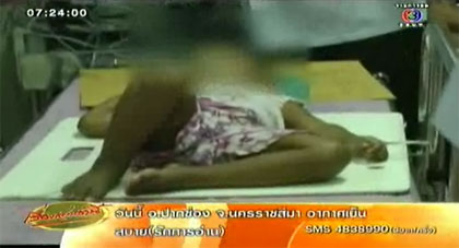 แม่ร้อน-เครียด ลูก 2 ขวบ ร้องไห้ไม่หยุด จับทุ่มลงพื้นหวิดดับ