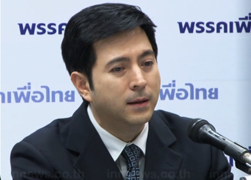 แซม ยุรนันท์