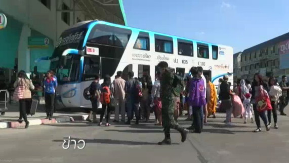 ไม่คาดเข็มขัดนิรภัยบนรถโดยสารสาธารณะ ปรับ 5 พันบาท ไม่คาดเข็มขัดนิรภัยบนรถโดยสารสาธารณะ ปรับ 5 พันบาท