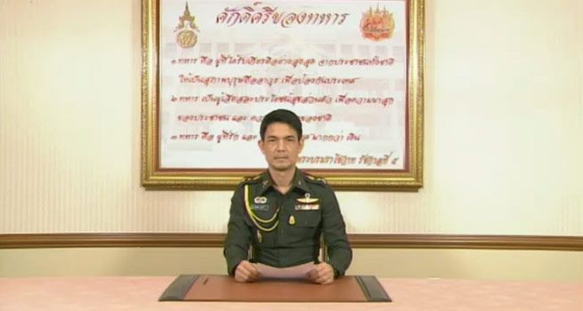 ประกาศ คสช. ฉบับที่ 8 การยกเว้นกลุ่มผู้ที่สามารถเดินทางได้หลังเคอร์ฟิว ประกาศ คสช. ฉบับที่ 8 การยกเว้นกลุ่มผู้ที่สามารถเดินทางได้หลังเคอร์ฟิว