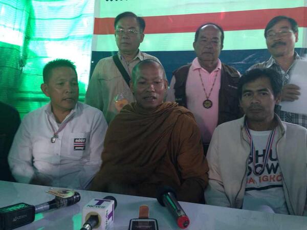 ปิดกรุงเทพ 14 ม.ค. 57 เกาะติดข่าว bangkok shutdown ล่าสุดวันนี้ ปิดกรุงเทพ 14 ม.ค. 57 เกาะติดข่าว bangkok shutdown ล่าสุดวันนี้