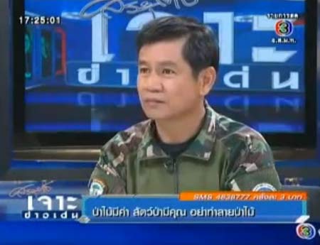 เจาะแผนขบวนการค้าช้างป่า สุดเหี้ยมตัดงาช้างทั้งเป็นถ่ายคลิป