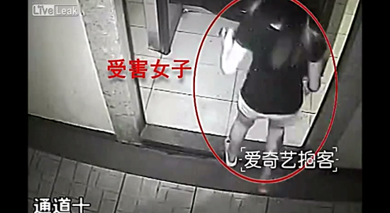 คลิปโจรหื่นบุกปล้น-หวังข่มขืนสาวในห้องน้ำ คลิปโจรหื่นบุกปล้น-หวังข่มขืนสาวในห้องน้ำ