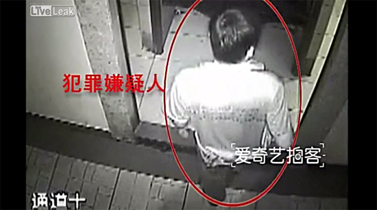 คลิปโจรหื่นบุกปล้น-หวังข่มขืนสาวในห้องน้ำ คลิปโจรหื่นบุกปล้น-หวังข่มขืนสาวในห้องน้ำ