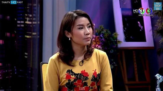 ปาฏิหาริย์รัก ...จากภรรยาทหารผู้เสียชีวิตเหตุ ฮ.ตก ที่พะเยา ปาฏิหาริย์รัก ...จากภรรยาทหารผู้เสียชีวิตเหตุ ฮ.ตก ที่พะเยา