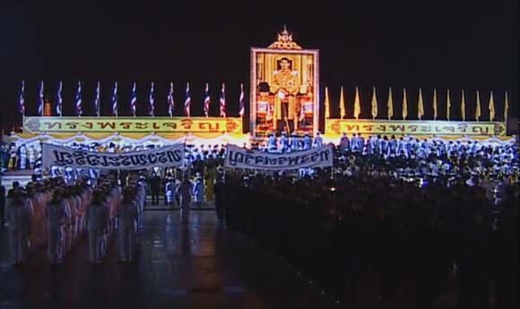 พล.ต.อ.ประชา นำพสกนิกรจุดเทียนชัยถวายพระพรสมเด็จพระบรมโอรสาธิราชฯ