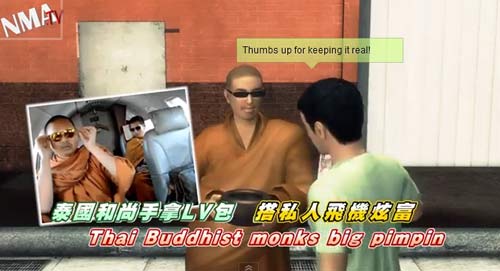 งามหน้า ! ฝรั่งทำคลิปล้อ หลวงปู่เณรคำ แฉความเสื่อมพระไทย