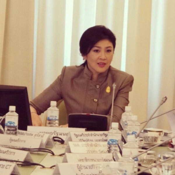 ยิ่งลักษณ์ ชินวัตร นายกรัฐมนตรีหญิงคนแรกของไทย ยิ่งลักษณ์ ชินวัตร นายกรัฐมนตรีหญิงคนแรกของไทย