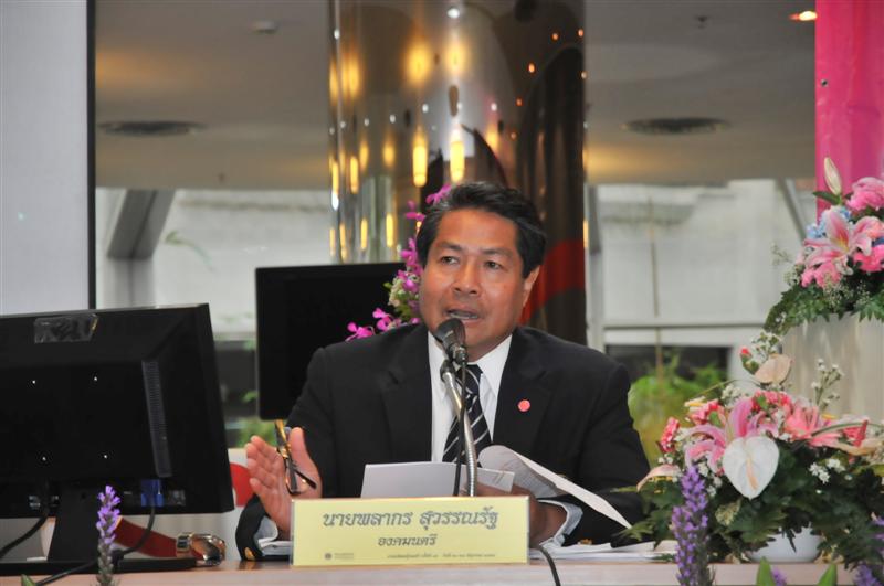 ประวัติพลากร สุวรรณรัฐ องคมนตรีของไทย ประวัติพลากร สุวรรณรัฐ องคมนตรีของไทย