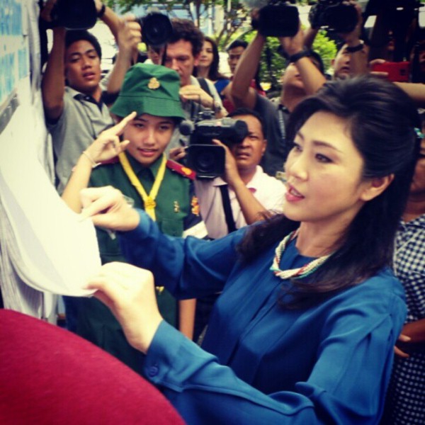 ยิ่งลักษณ์ ชินวัตร นายกรัฐมนตรีหญิงคนแรกของไทย ยิ่งลักษณ์ ชินวัตร นายกรัฐมนตรีหญิงคนแรกของไทย