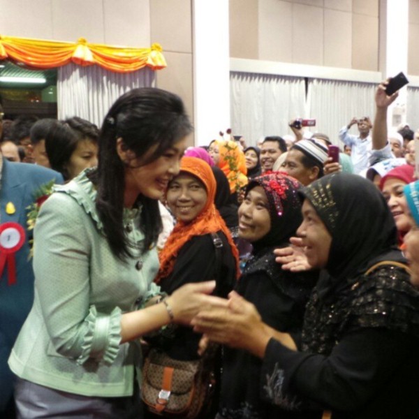 ยิ่งลักษณ์ ชินวัตร นายกรัฐมนตรีหญิงคนแรกของไทย ยิ่งลักษณ์ ชินวัตร นายกรัฐมนตรีหญิงคนแรกของไทย