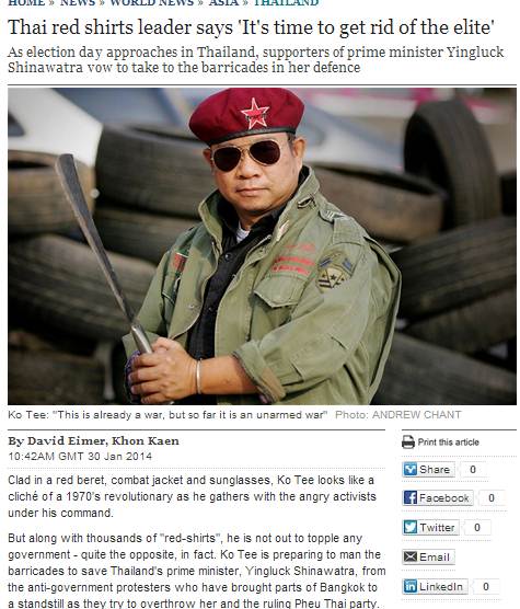 สื่อนอกตีข่าว โกตี๋ ประกาศต้องการความรุนแรง ชำระล้างประเทศ สื่อนอกตีข่าว โกตี๋ ประกาศต้องการความรุนแรง ชำระล้างประเทศ