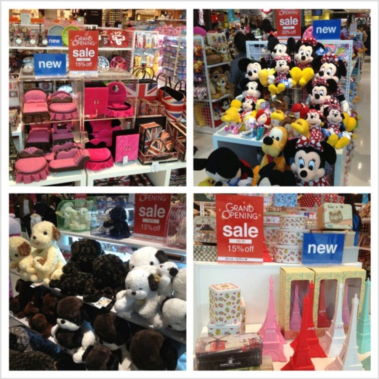 โรบินสัน กาญจนบุรี