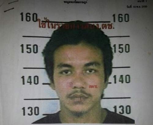 มะรอโซ จันทรวดี