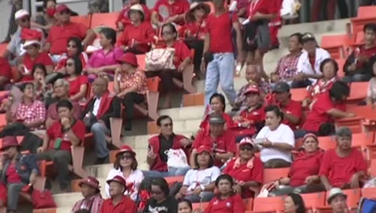 แกนนำเสื้อแดง ประกาศจุดยืน 4 ข้อ ต้านรัฐประหารทุกรูปแบบ แกนนำเสื้อแดง ประกาศจุดยืน 4 ข้อ ต้านรัฐประหารทุกรูปแบบ