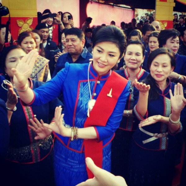 ยิ่งลักษณ์ ชินวัตร นายกรัฐมนตรีหญิงคนแรกของไทย ยิ่งลักษณ์ ชินวัตร นายกรัฐมนตรีหญิงคนแรกของไทย