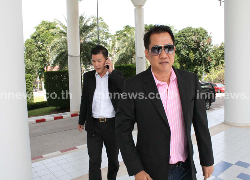 อริสมันต์ พงศ์เรืองรอง อริสมันต์ พงศ์เรืองรอง