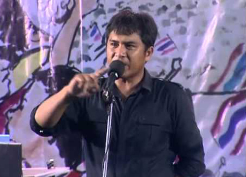 พิชิต ไชยมงคล พิชิต ไชยมงคล