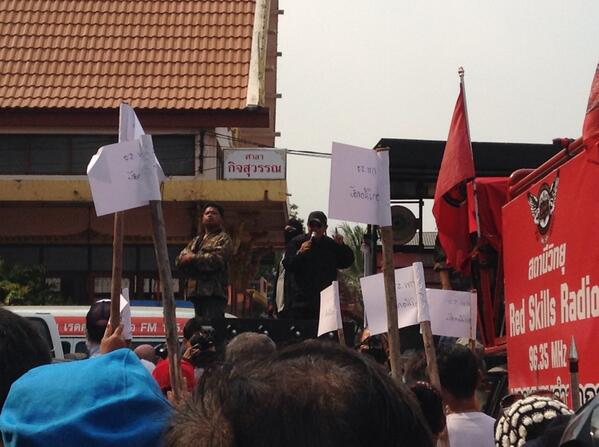 ตึงเครียด พุทธะอิสระ ปิด สนง.เขตหลักสี่ -โกตี๋ นำมวลชนเคลื่อนพลเข้าใกล้ ตึงเครียด พุทธะอิสระ ปิด สนง.เขตหลักสี่ -โกตี๋ นำมวลชนเคลื่อนพลเข้าใกล้