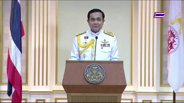 โปรดเกล้าฯ พล.อ. ประยุทธ์ จันทร์โอชา เป็นนายกฯ คนที่ 29 แล้ว โปรดเกล้าฯ พล.อ. ประยุทธ์ จันทร์โอชา เป็นนายกฯ คนที่ 29 แล้ว