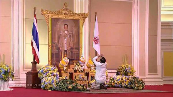 โปรดเกล้าฯ พล.อ. ประยุทธ์ จันทร์โอชา เป็นนายกฯ คนที่ 29 แล้ว โปรดเกล้าฯ พล.อ. ประยุทธ์ จันทร์โอชา เป็นนายกฯ คนที่ 29 แล้ว