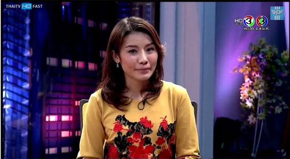 ปาฏิหาริย์รัก ...จากภรรยาทหารผู้เสียชีวิตเหตุ ฮ.ตก ที่พะเยา ปาฏิหาริย์รัก ...จากภรรยาทหารผู้เสียชีวิตเหตุ ฮ.ตก ที่พะเยา