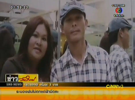 เศร้า ! ว่าที่เจ้าสาวสวมชุดแต่งงานในงานศพว่าที่เจ้าบ่าว เศร้า ! ว่าที่เจ้าสาวสวมชุดแต่งงานในงานศพว่าที่เจ้าบ่าว