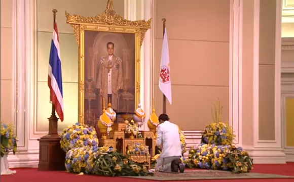 โปรดเกล้าฯ พล.อ. ประยุทธ์ จันทร์โอชา เป็นนายกฯ คนที่ 29 แล้ว โปรดเกล้าฯ พล.อ. ประยุทธ์ จันทร์โอชา เป็นนายกฯ คนที่ 29 แล้ว