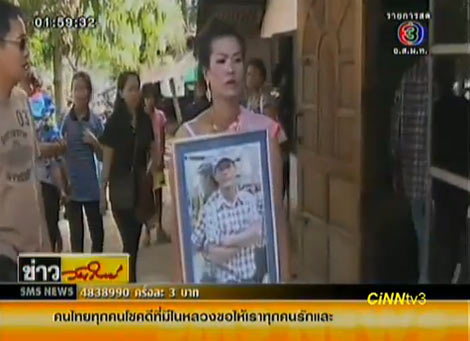 เศร้า ! ว่าที่เจ้าสาวสวมชุดแต่งงานในงานศพว่าที่เจ้าบ่าว เศร้า ! ว่าที่เจ้าสาวสวมชุดแต่งงานในงานศพว่าที่เจ้าบ่าว