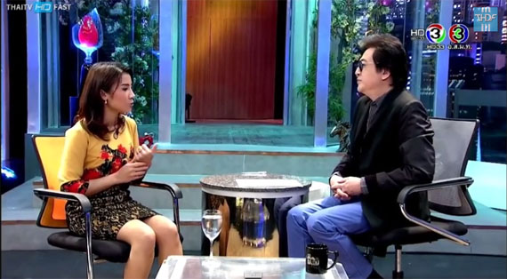 ปาฏิหาริย์รัก ...จากภรรยาทหารผู้เสียชีวิตเหตุ ฮ.ตก ที่พะเยา ปาฏิหาริย์รัก ...จากภรรยาทหารผู้เสียชีวิตเหตุ ฮ.ตก ที่พะเยา