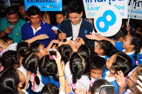 ประวัติแทนคุณ จิตต์อิสระ ว่าที่ ส.ส. ดอนเมือง