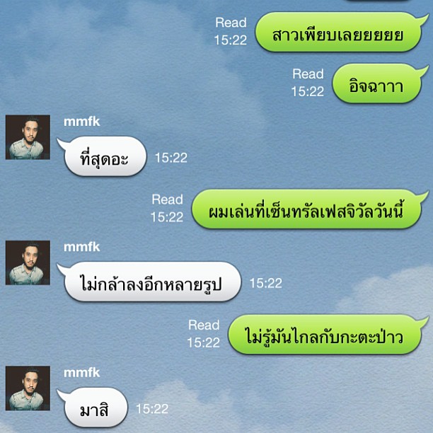 ตั้ม พฤษ์พล มุกดาสนิท กราฟิกดีไซเนอร์ชื่อดัง เสียชีวิตแล้ว หลังจมน้ำที่ภูเก็ต