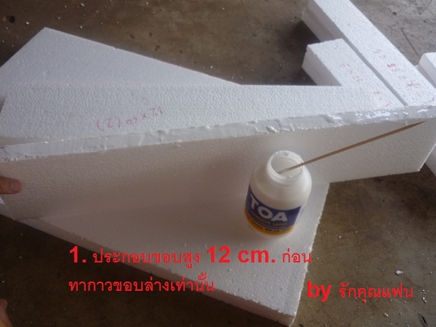 ง่ายจริงนะ! ปลูกผักไฮโดรโปนิกส์ปลอดสารพิษด้วยตัวเอง