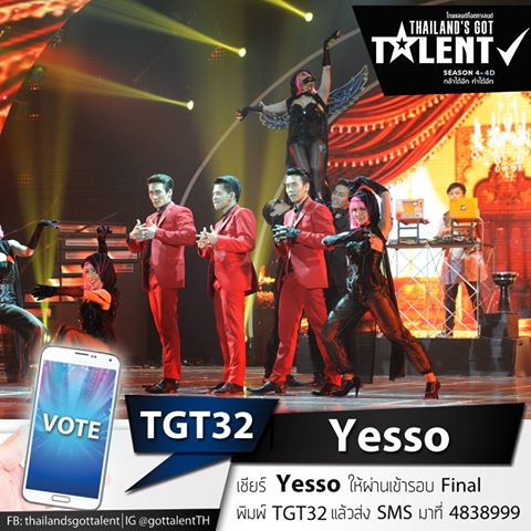 ไทยแลนด์ก็อตทาเลนต์ 2014 thailand got talent 2014 ไทยแลนด์ก็อตทาเลนต์ 2014 thailand got talent 2014