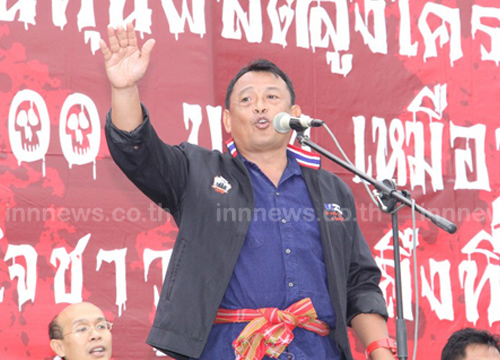 พายัพ ปั้นเกตุ พายัพ ปั้นเกตุ