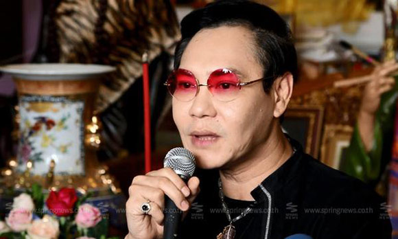 นายวิฆเนศ พยัคฆชาติ นายวิฆเนศ พยัคฆชาติ