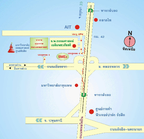 ขอรับบริจาคเลือด O-NEGATIVE ช่วยเหยื่อตึกถล่ม ขอรับบริจาคเลือด O-NEGATIVE ช่วยเหยื่อตึกถล่ม