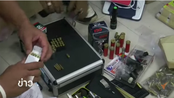 จับหนุ่มขายปืนเถื่อนผ่านเฟซบุ๊ก พร้อมของกลาง 110 กระบอก จับหนุ่มขายปืนเถื่อนผ่านเฟซบุ๊ก พร้อมของกลาง 110 กระบอก