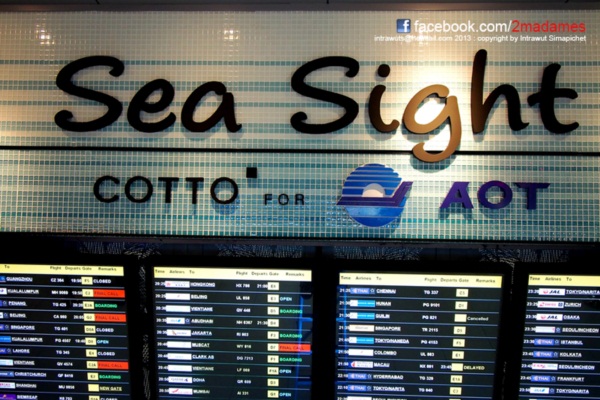 ห้องน้ำสุวรรณภูมิโซนใหม่ กับเสน่ห์สวย ๆ จากท้องทะเล