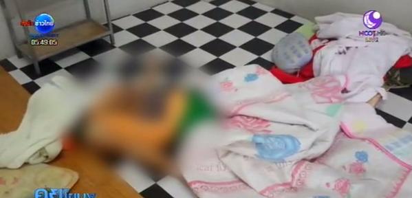 หนุ่มเพี้ยนคลั่งเทพ ฆ่าเมียส่งวิญญาณ-เพื่อนบอกไม่คิดว่าพูดจริง หนุ่มเพี้ยนคลั่งเทพ ฆ่าเมียส่งวิญญาณ-เพื่อนบอกไม่คิดว่าพูดจริง