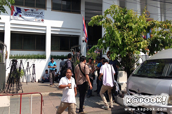 ผู้ต้องหาแอบอ้างเบื้องสูง ผู้ต้องหาแอบอ้างเบื้องสูง